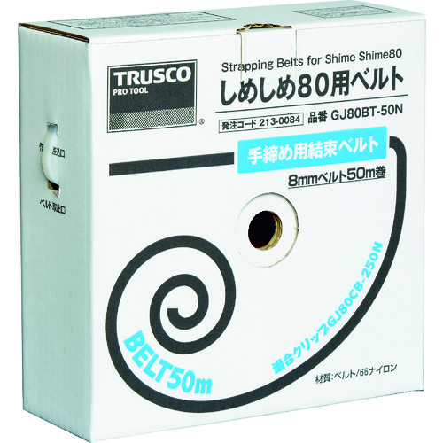 【TRUSCO】ＴＲＵＳＣＯ　しめしめ８０用ベルト　幅８Ｘ５０ｍｍ　白